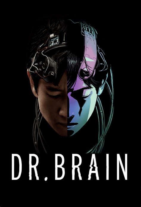Dr. Brain .